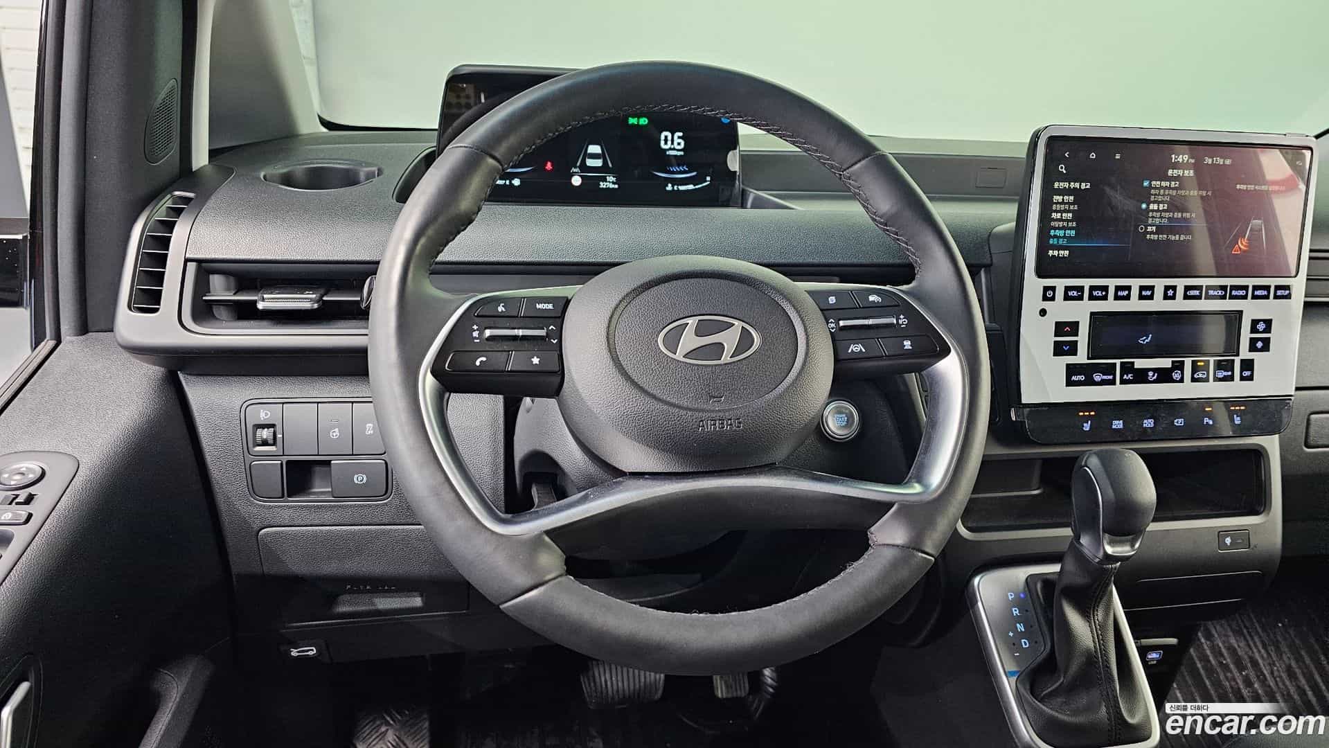 Staria Hyundai 2025.11-OPTION-017