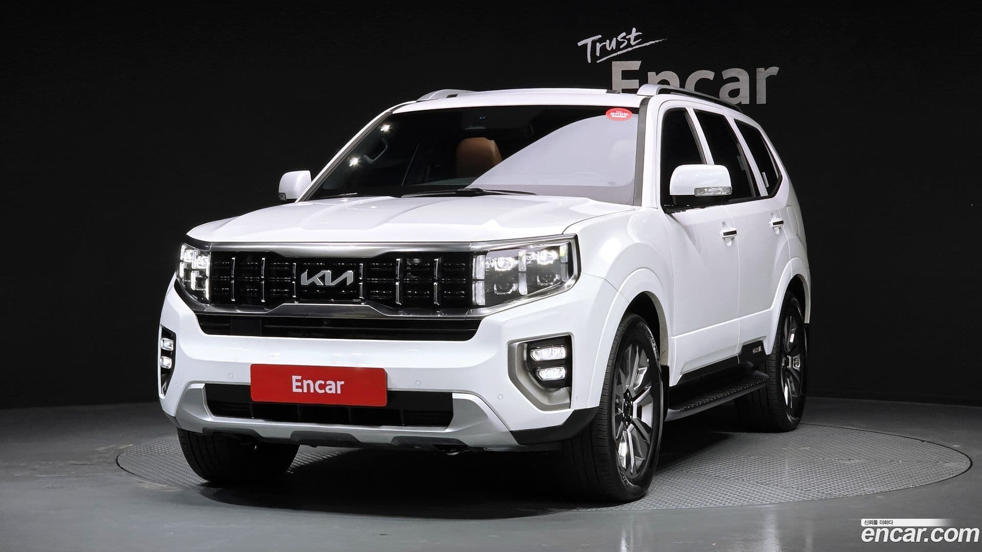 Main__Slider__Photo:Mohave Kia 2023.11-0
