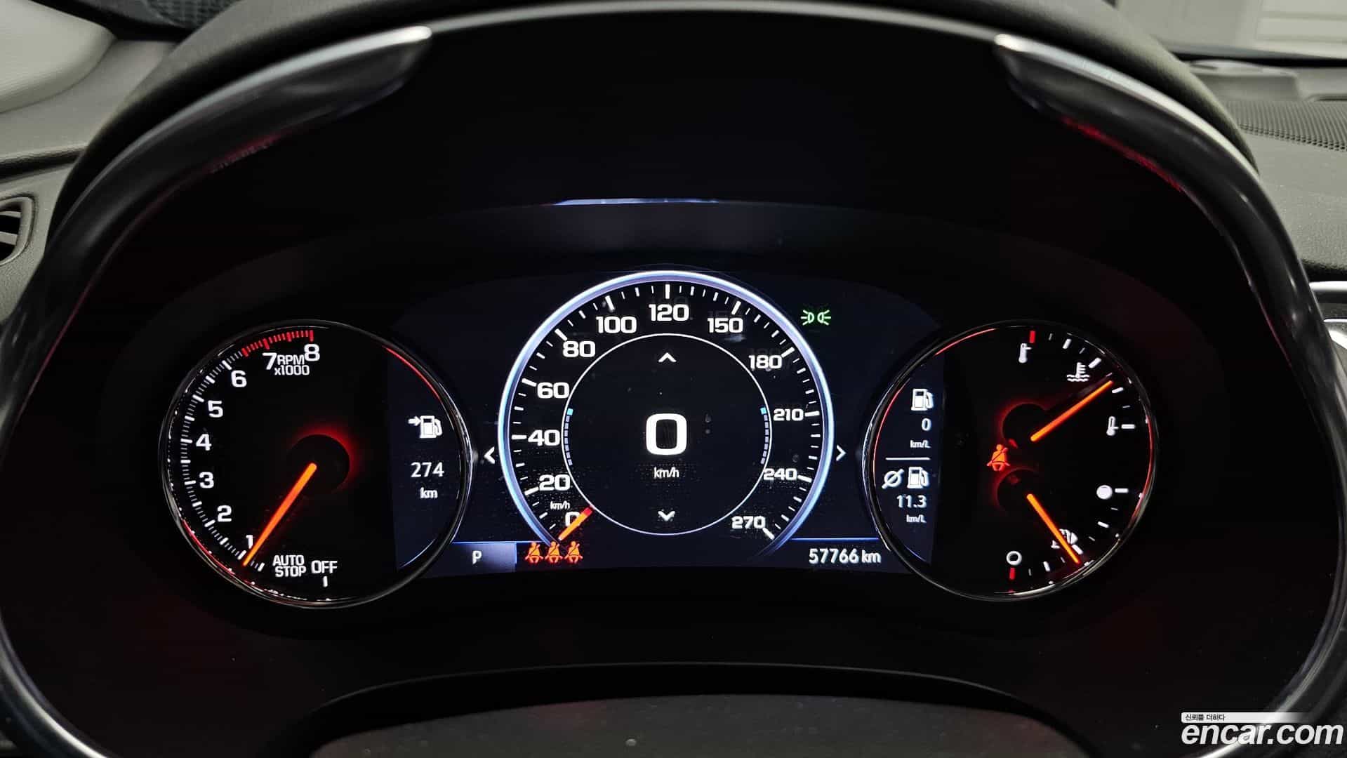 Malibu Chevrolet 2020.10-INNER-008