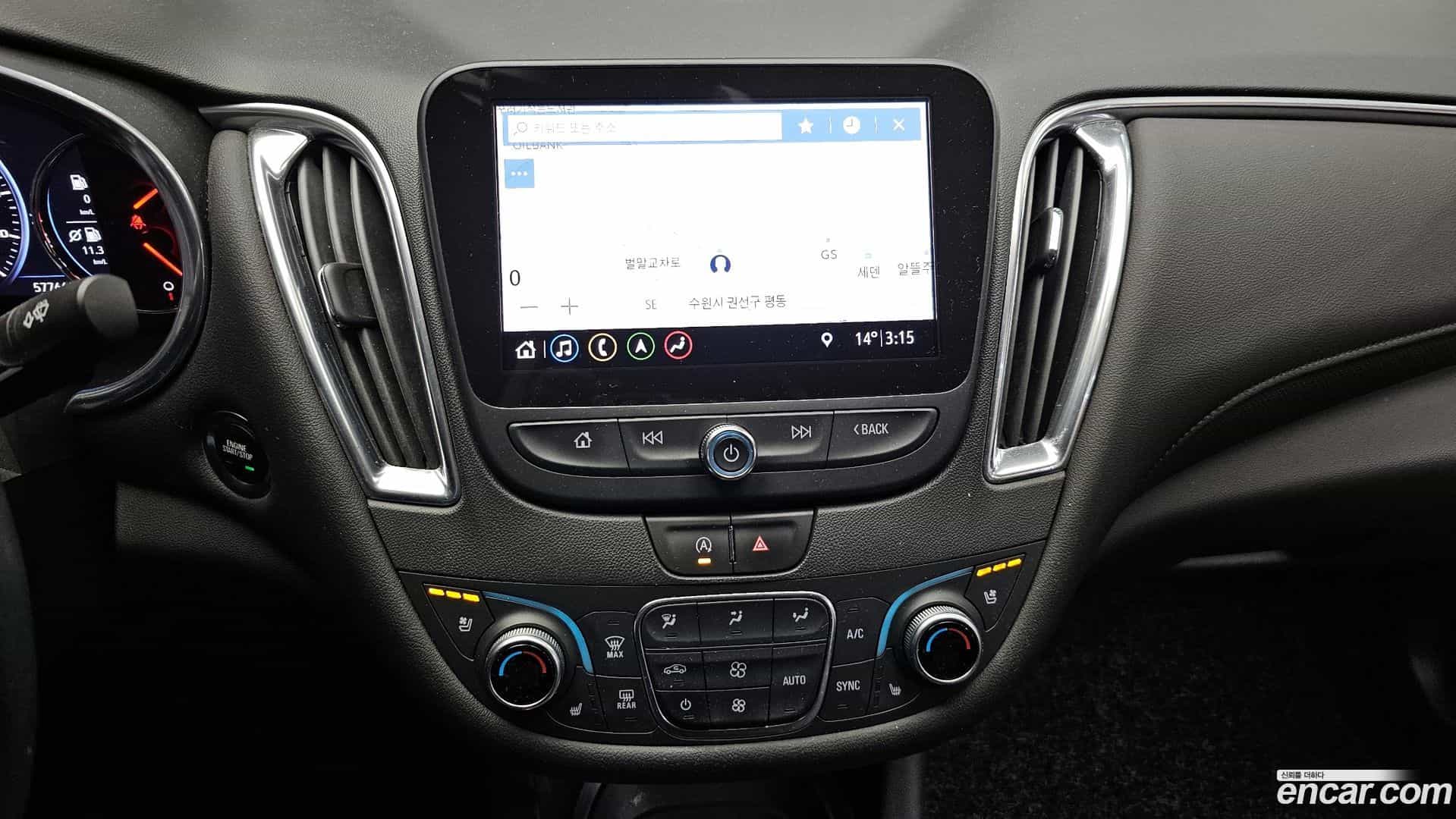Malibu Chevrolet 2020.10-OPTION-018