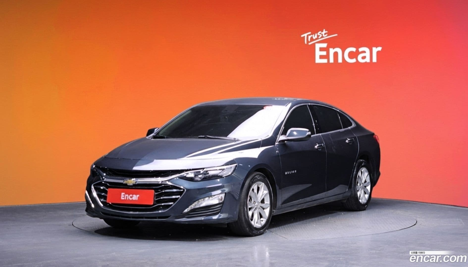 Main__Slider__Photo:Malibu Chevrolet 2020.10-0