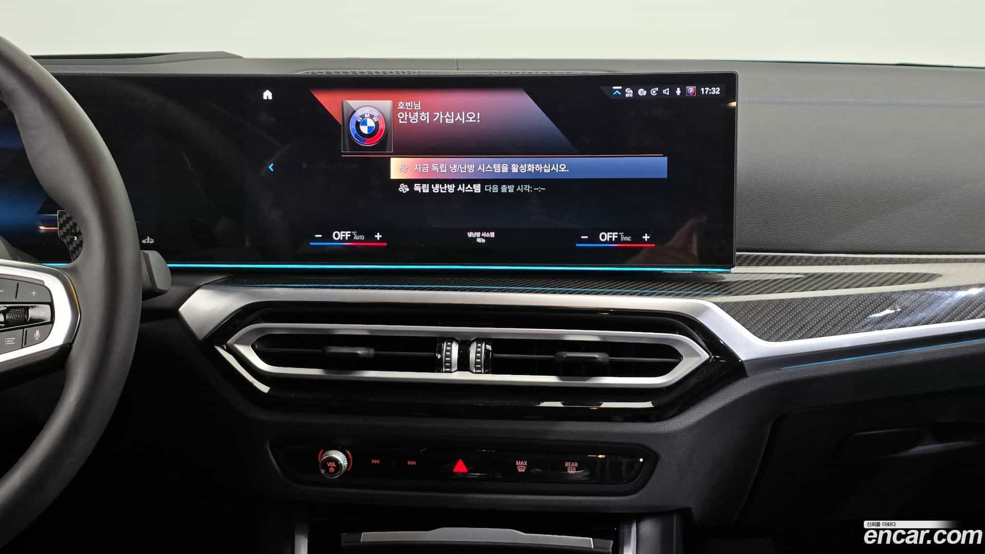 3-Series BMW 2024.6-OPTION-018
