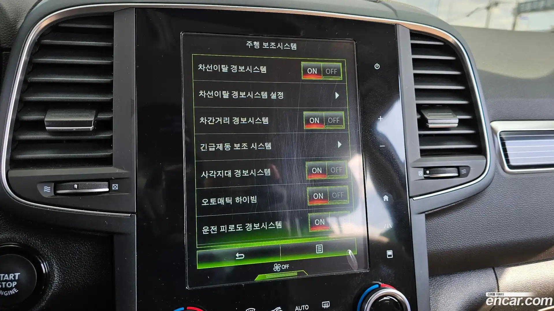 QM6 Renault Korea 2023.2-INNER-010