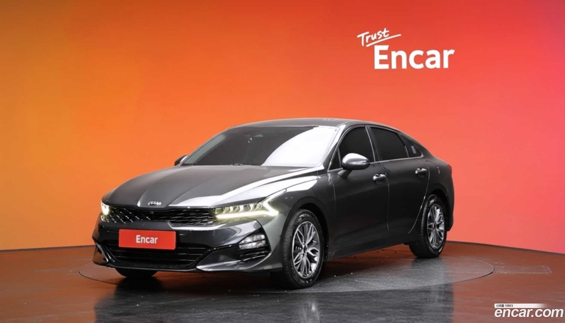 K5 Kia 2020.5-DIAG2-001
