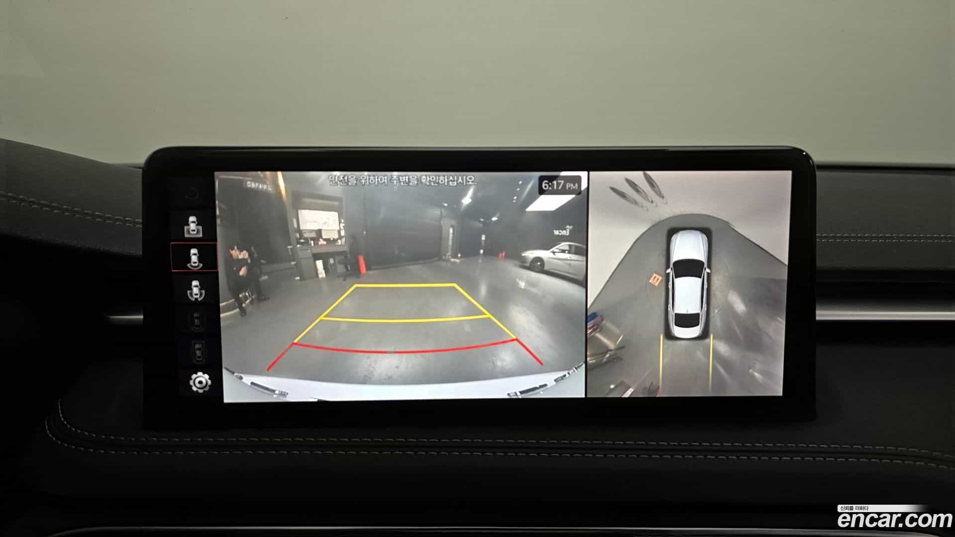 G70 Genesis 2021.3-OPTION-019