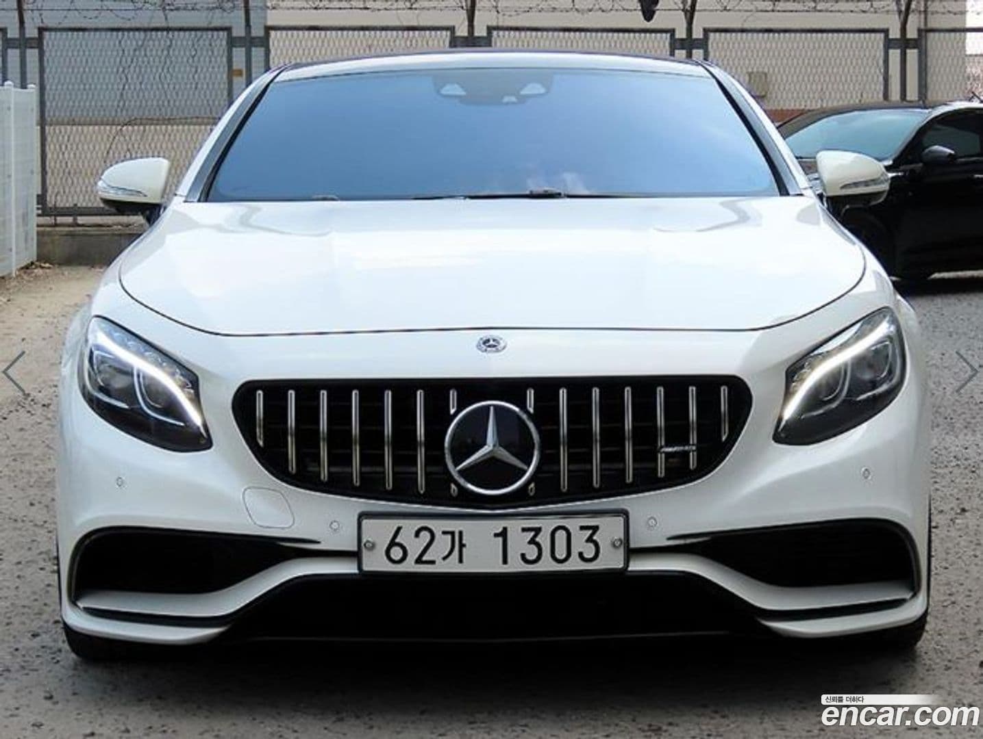 Main__Slider__Photo:S-Class Mercedes-Benz 2017.3-0