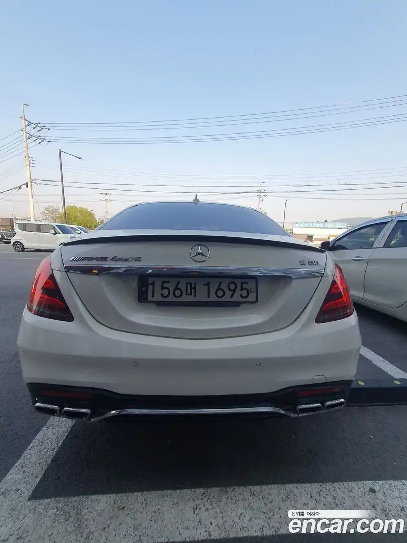 S-Class Mercedes-Benz 2020.6-OUTER-002