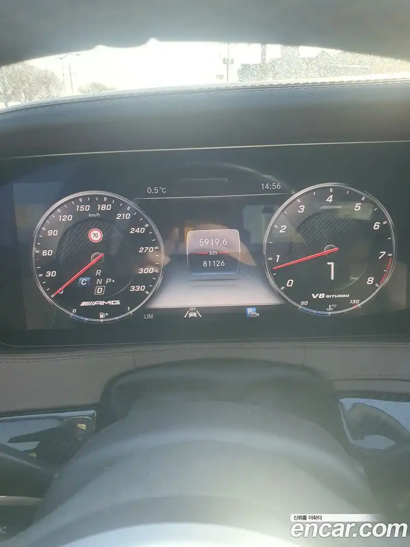 S-Class Mercedes-Benz 2020.6-OUTER-005