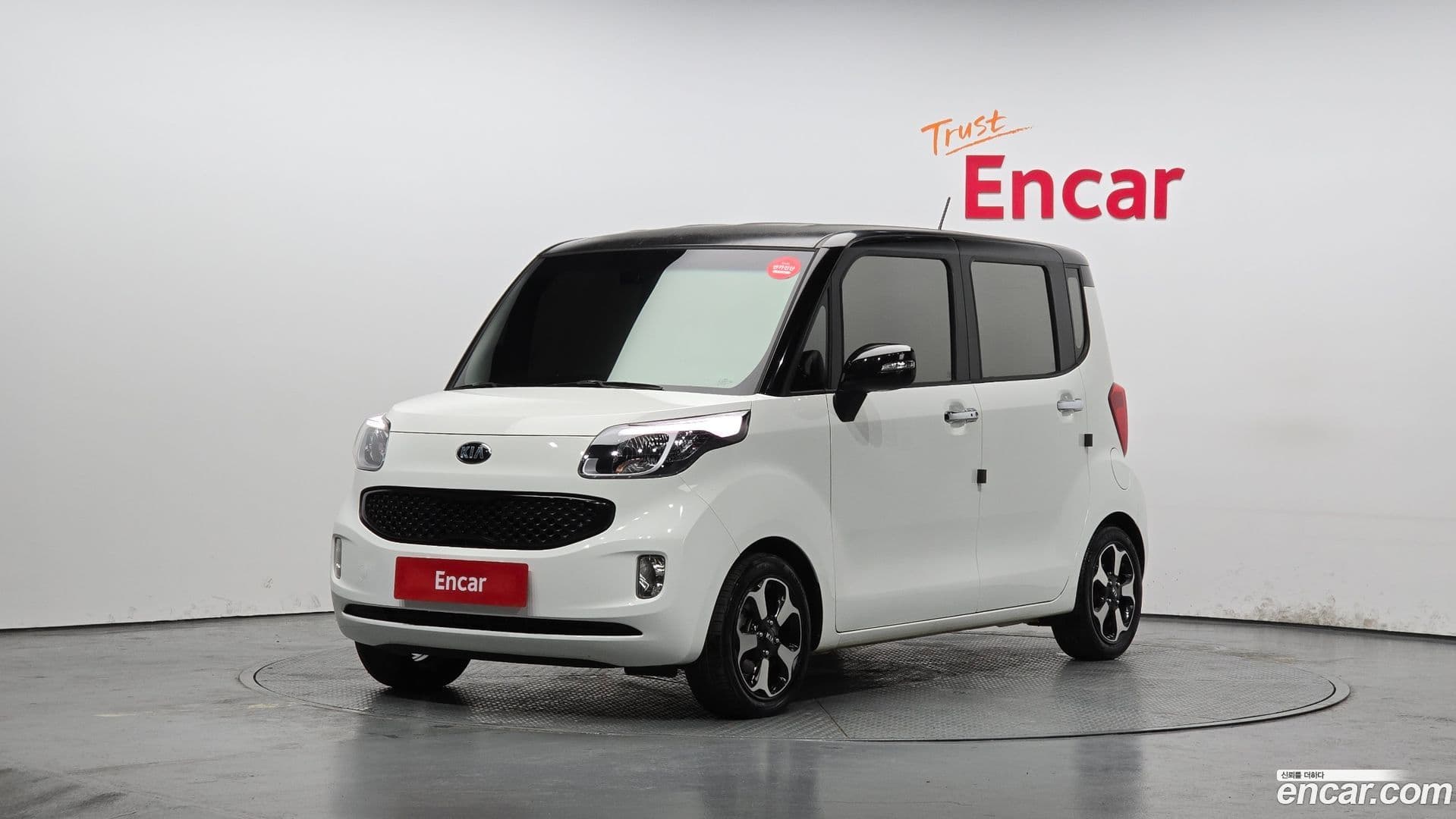 Main__Slider__Photo:RAY Kia 2017.11-0