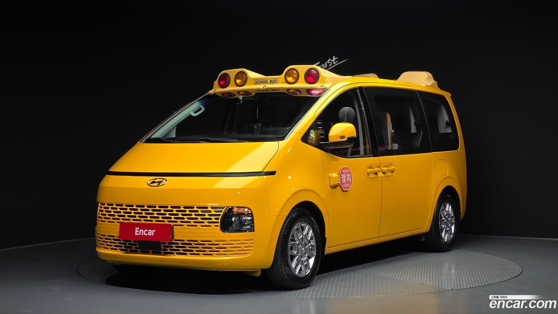 Main__Slider__Photo:Staria Hyundai 2021.10-0