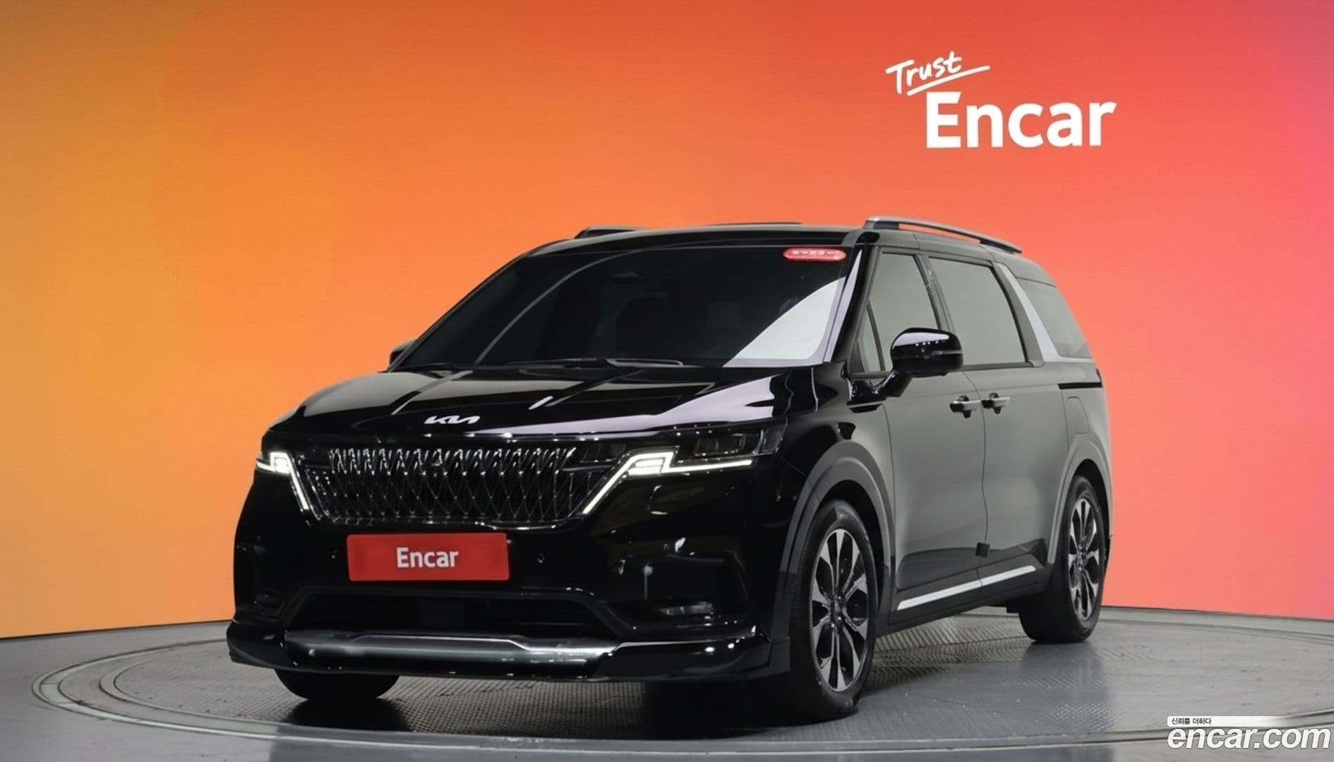 Main__Slider__Photo:Canival Kia 2021.0-0