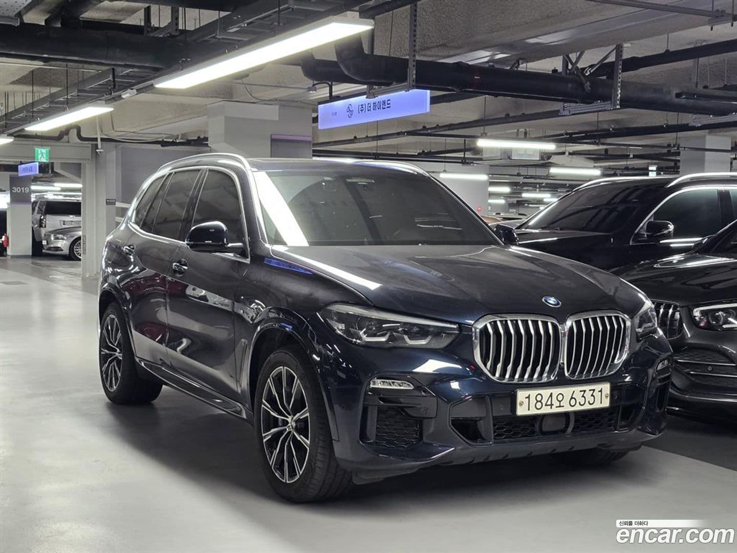 Main__Slider__Photo:X5 BMW 2020.7-0