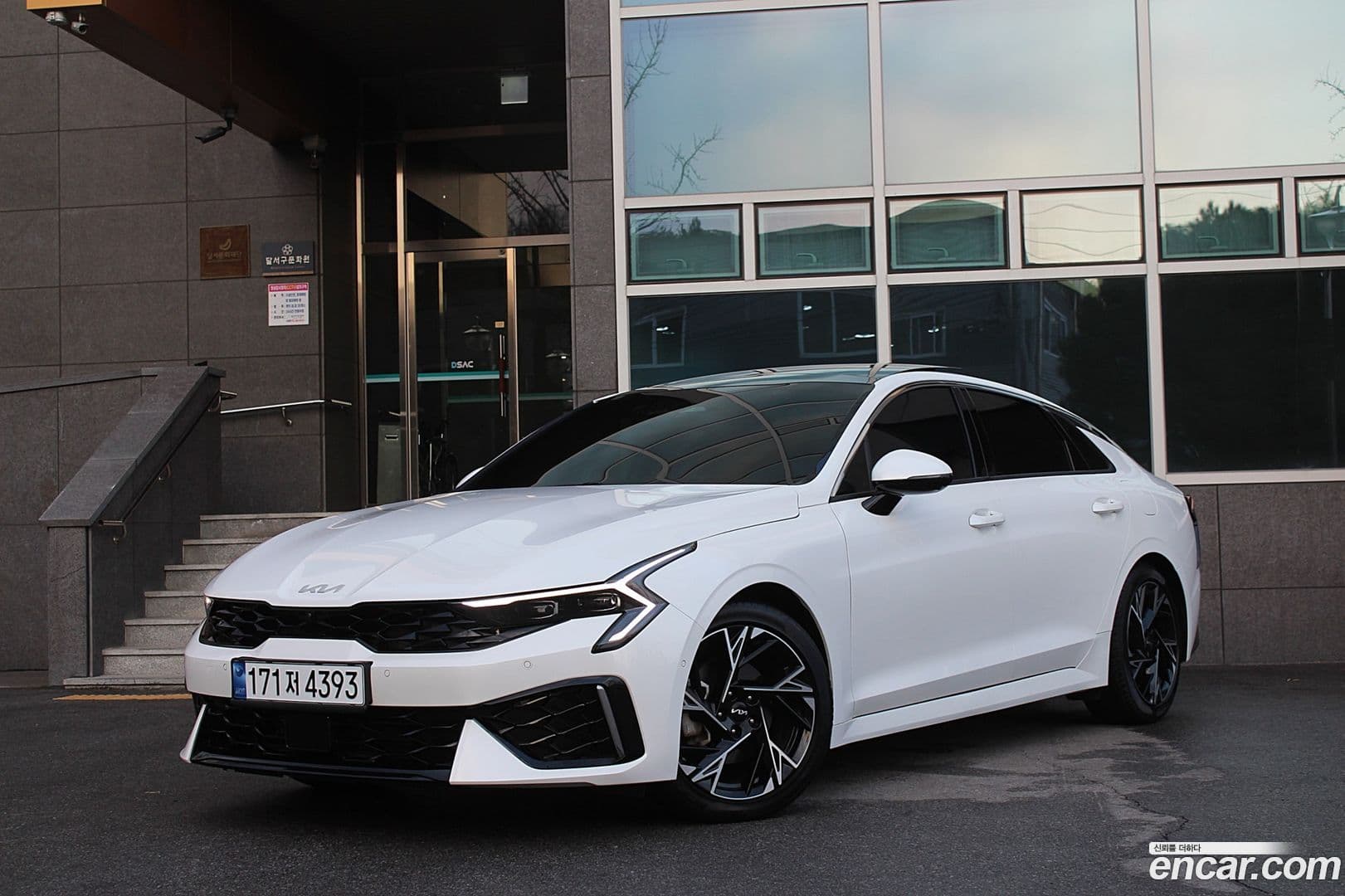 Main__Slider__Photo:K5 Kia 2024.2-0
