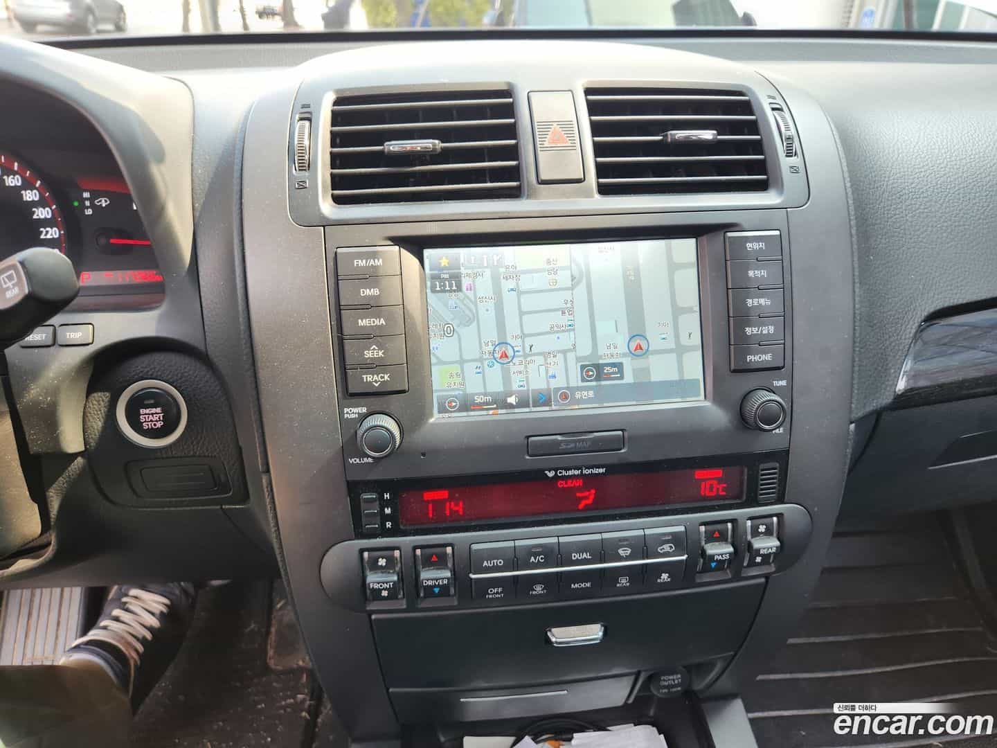Mohave Kia 2014.5-OPTION-016