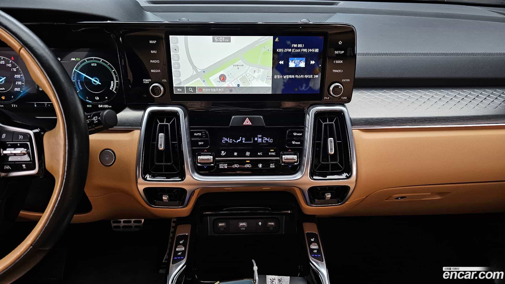 Sorento Kia 2022.4-OPTION-023