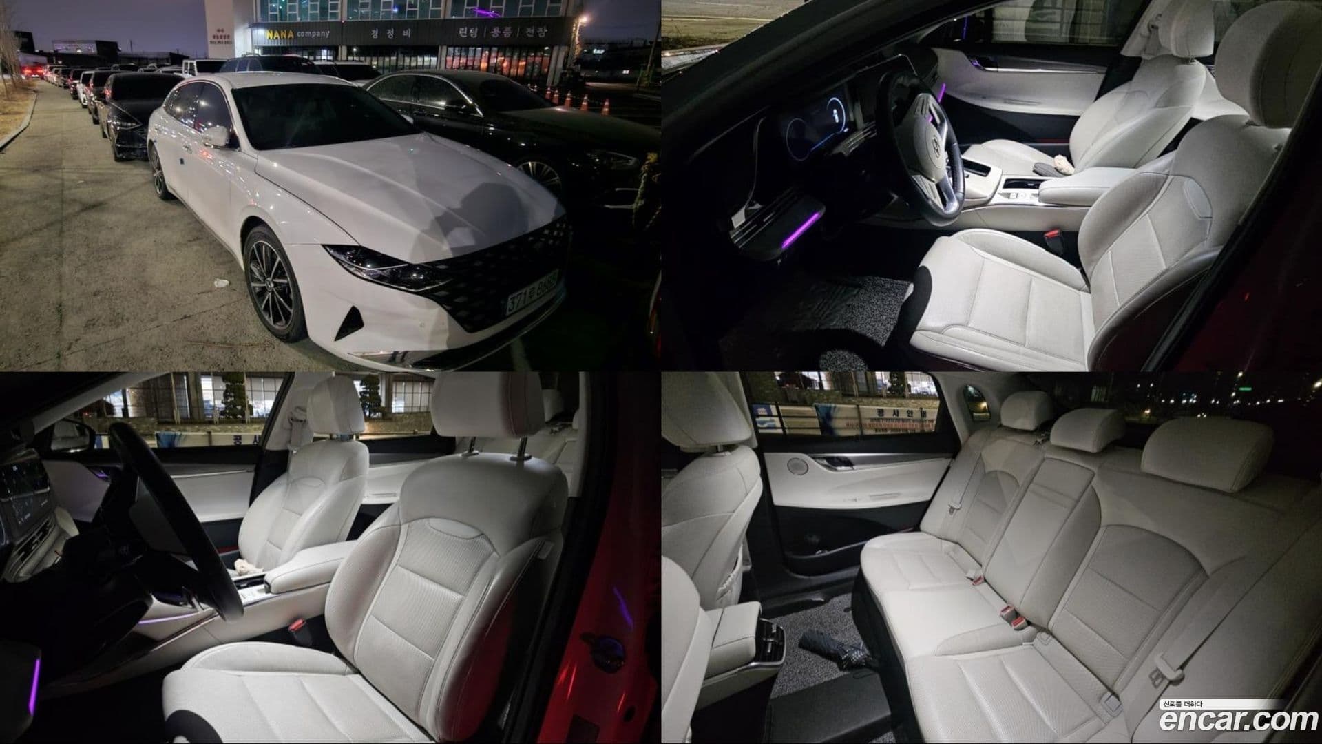 Main__Slider__Photo:Grandeur Hyundai 2022.5-0