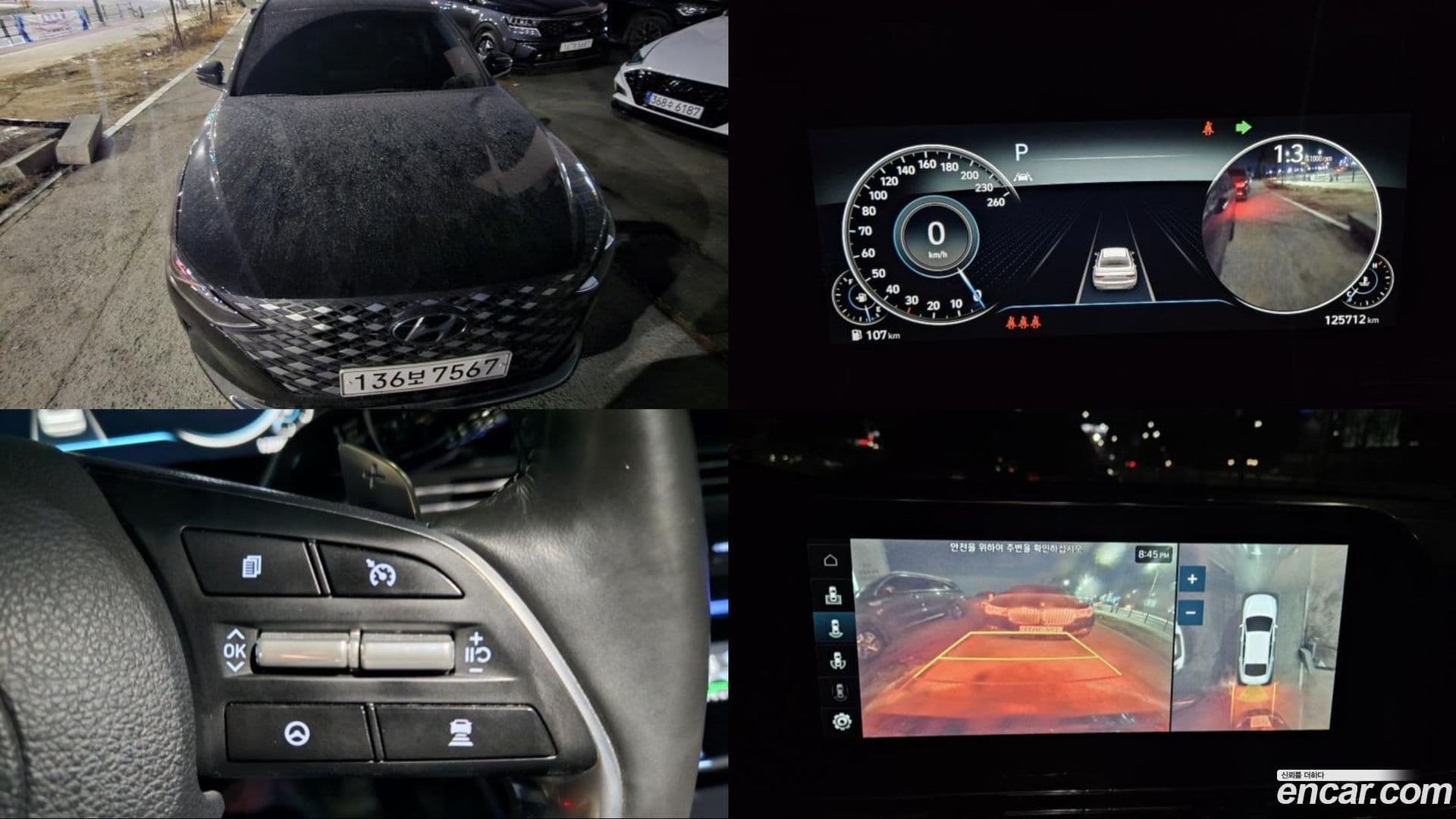 Main__Slider__Photo:Grandeur Hyundai 2022.1-0