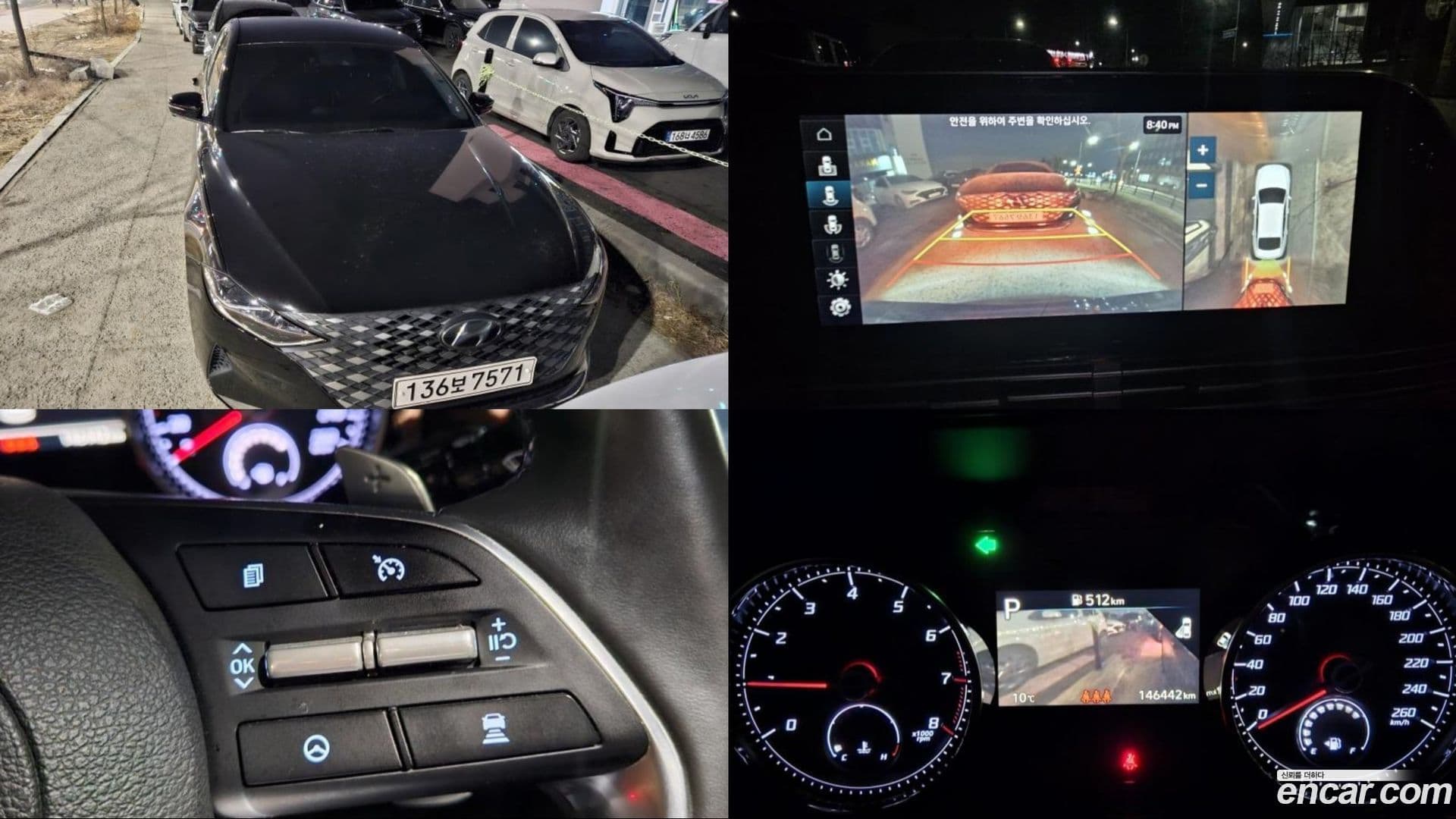 Main__Slider__Photo:Grandeur Hyundai 2021.0-0