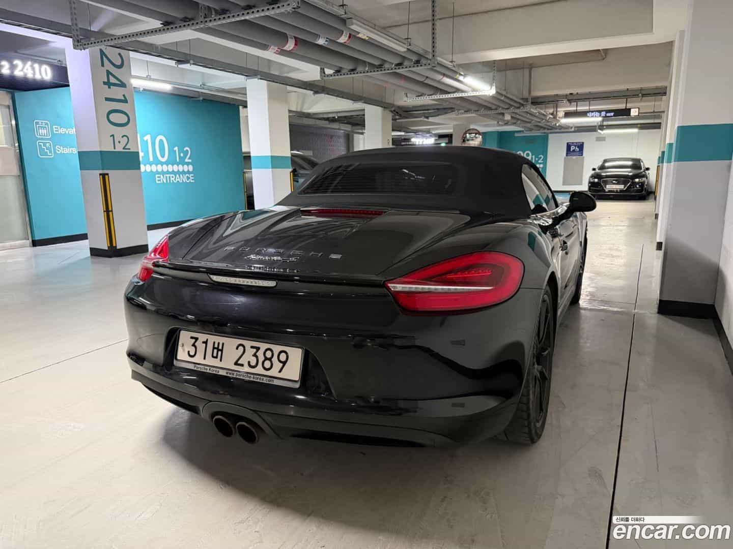 Boxster Porsche 2013.3-OUTER-003