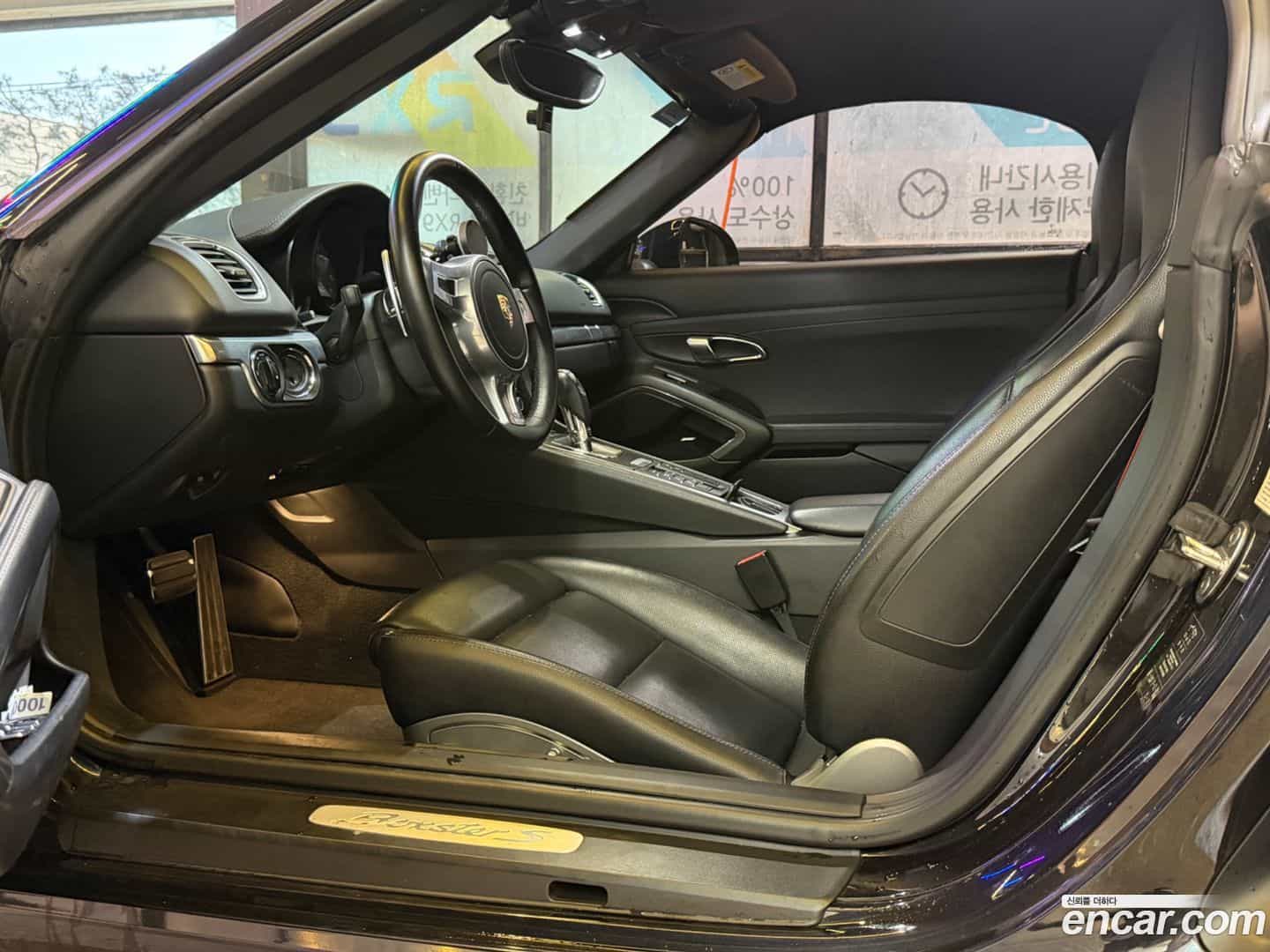 Boxster Porsche 2013.3-INNER-010