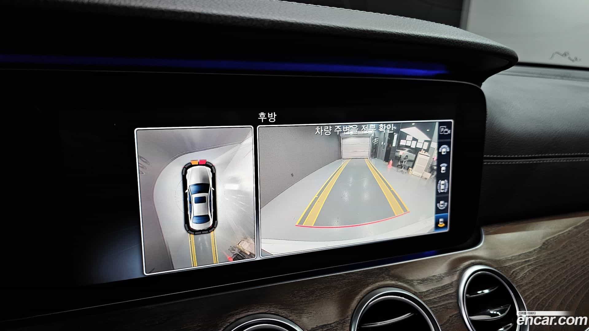 E-Class Mercedes-Benz 2019.1-OPTION-020