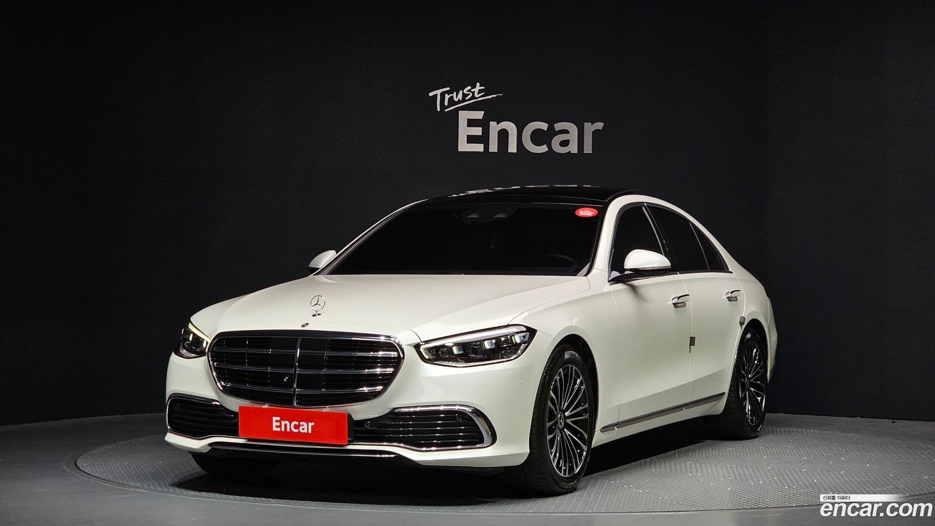 Main__Slider__Photo:S-Class Mercedes-Benz 2021.4-0