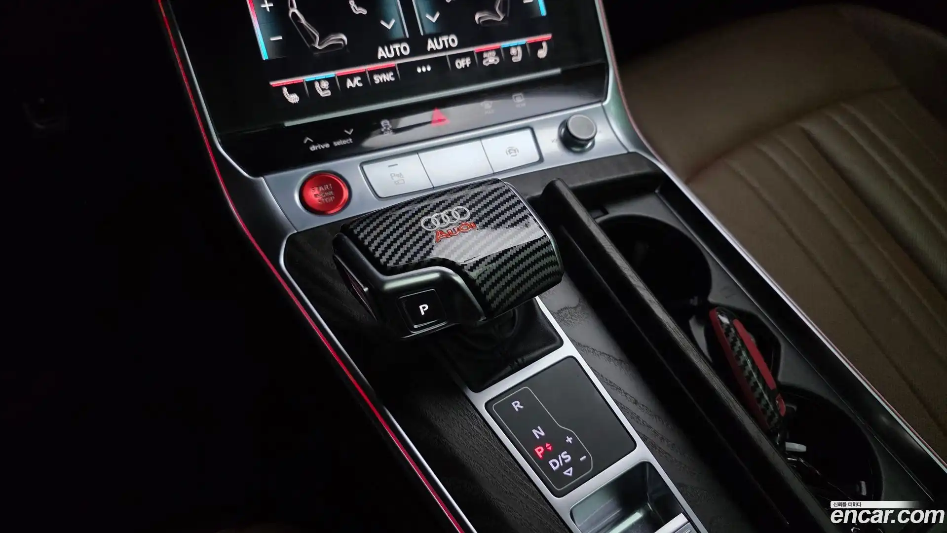 A6 Audi 2020.11-INNER-009