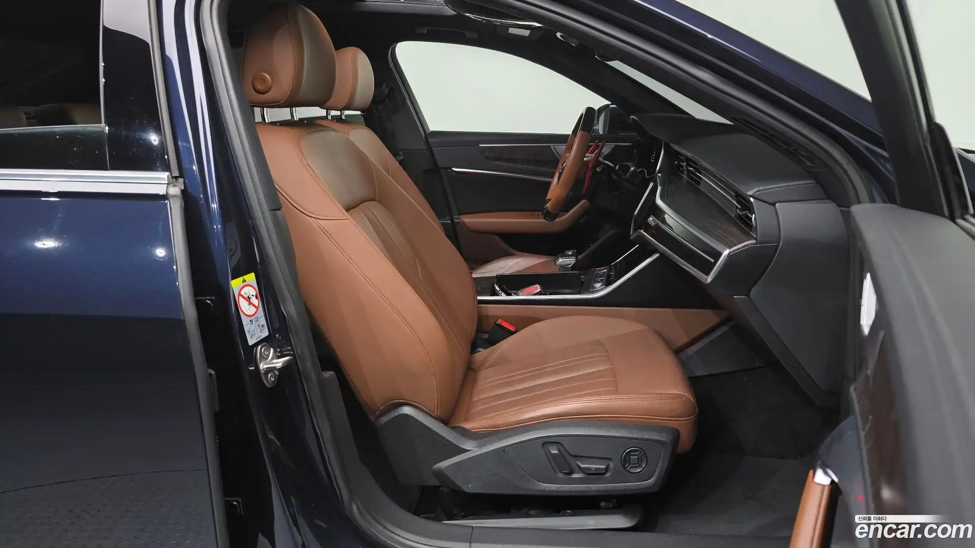 A6 Audi 2020.11-OPTION-015