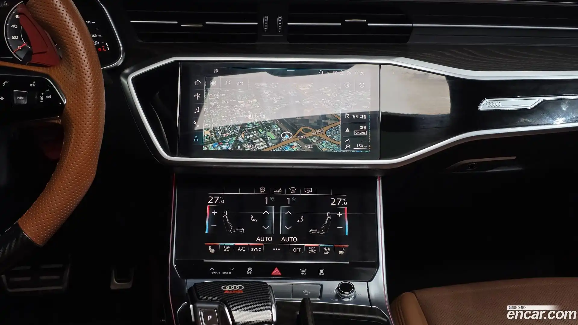 A6 Audi 2020.11-OPTION-018