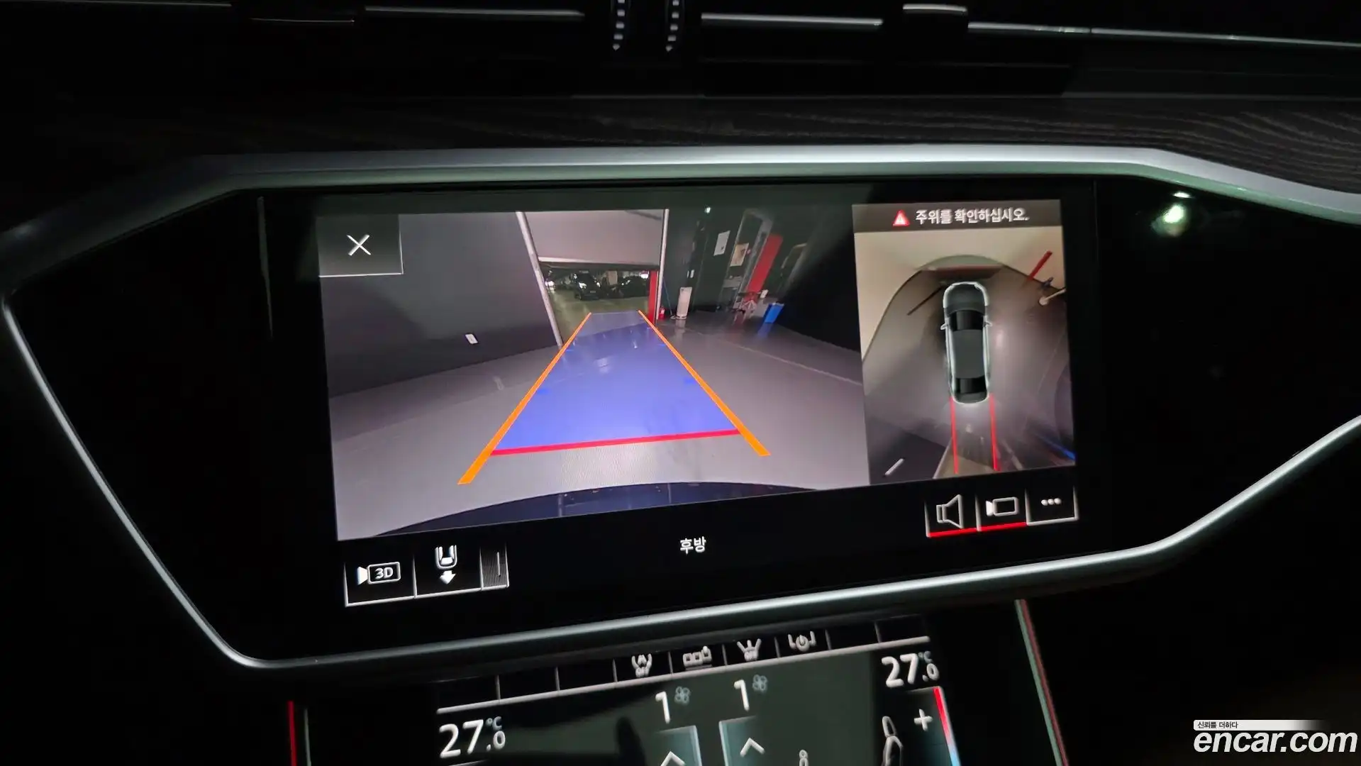A6 Audi 2020.11-OPTION-019