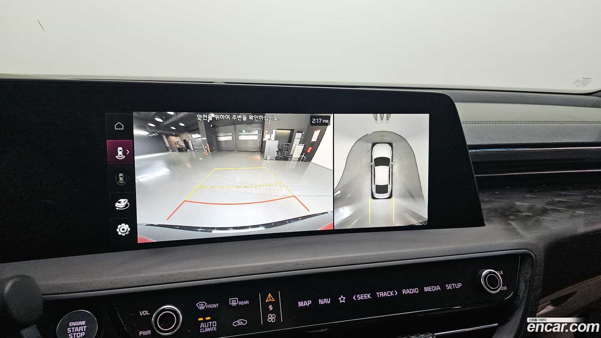 K8 Kia 2022.0-OPTION-022