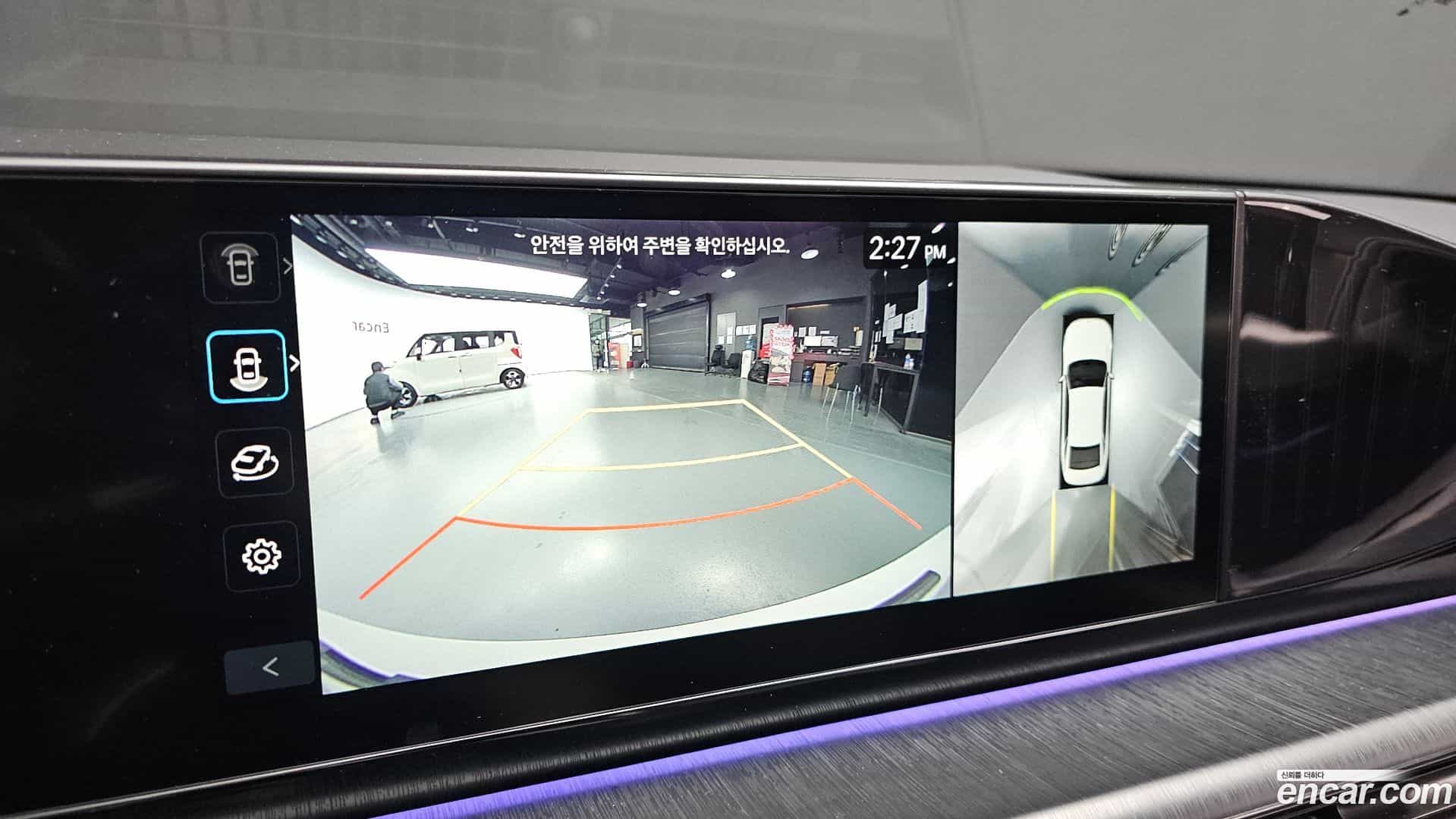 Grandeur Hyundai 2023.11-OPTION-019