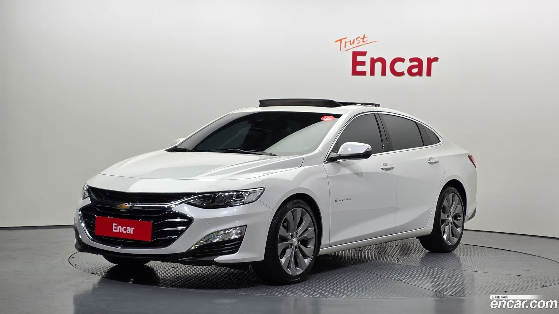 Main__Slider__Photo:Malibu Chevrolet 2019.2-0