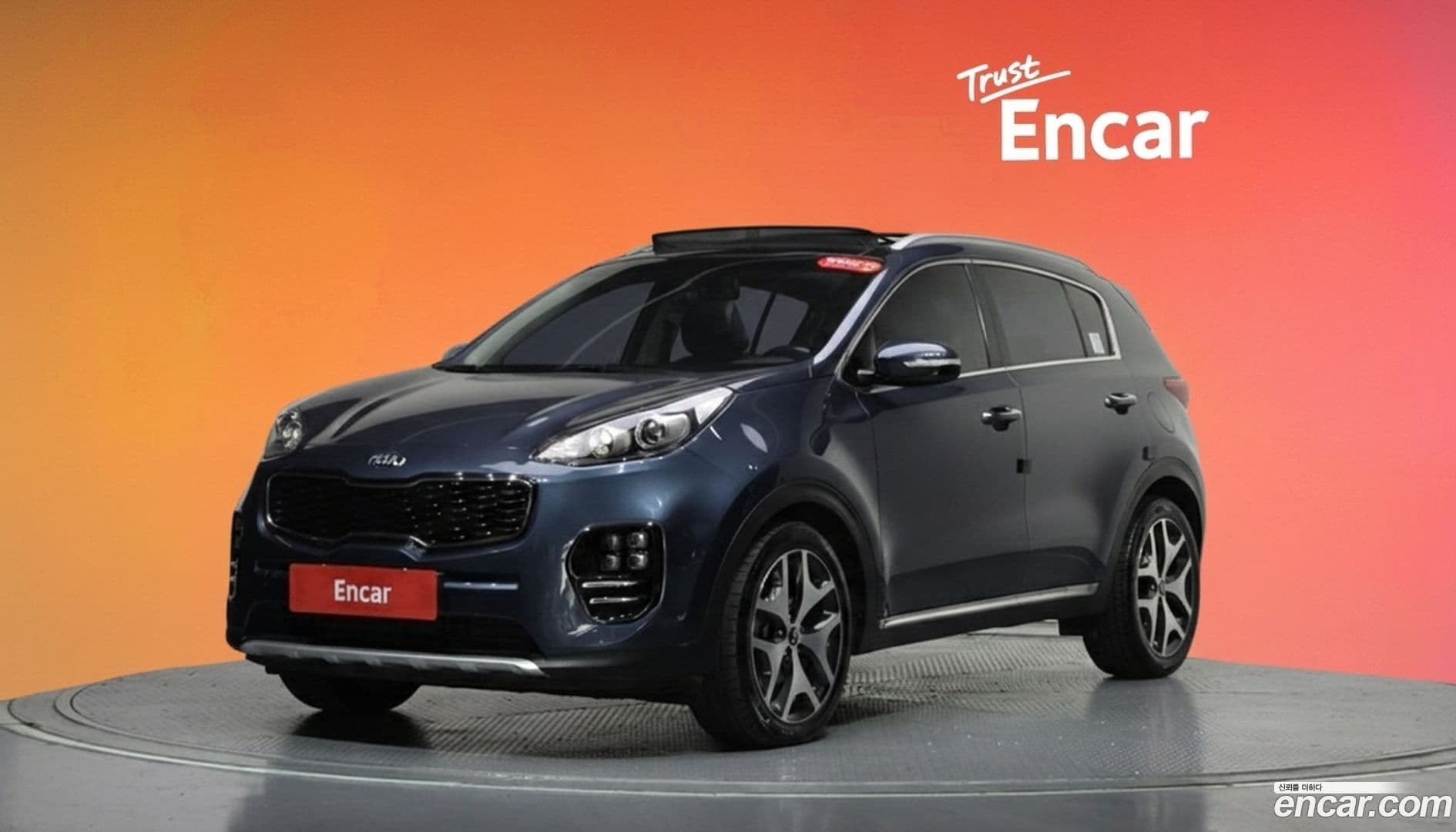 Main__Slider__Photo:Sportage Kia 2015.9-0