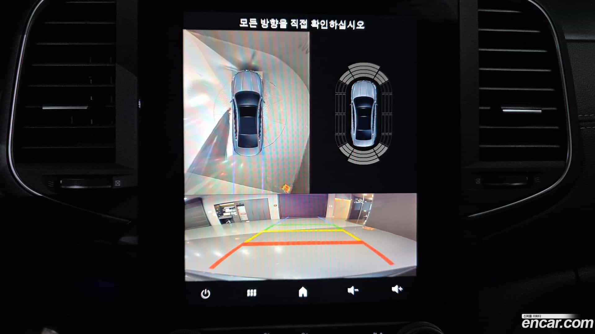 SM6 Renault Korea 2022.3-OPTION-019