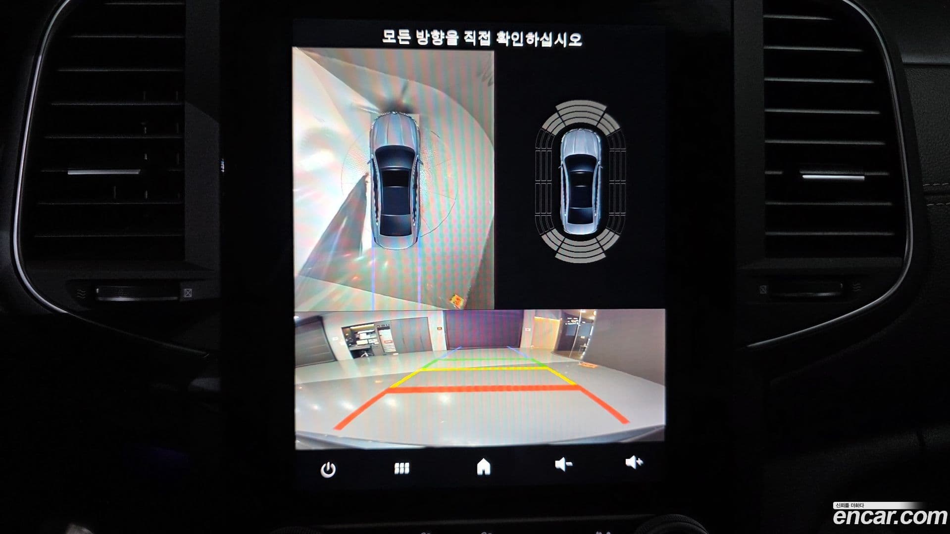 Main__Slider__Photo:SM6 Renault Korea 2022.3-14