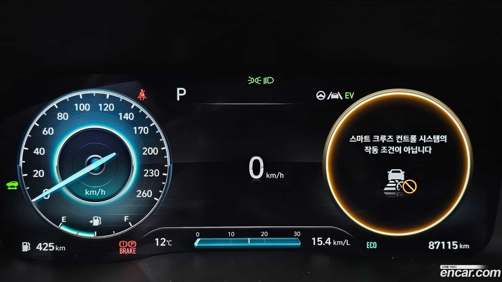 Santafe Hyundai 2022.0-INNER-008