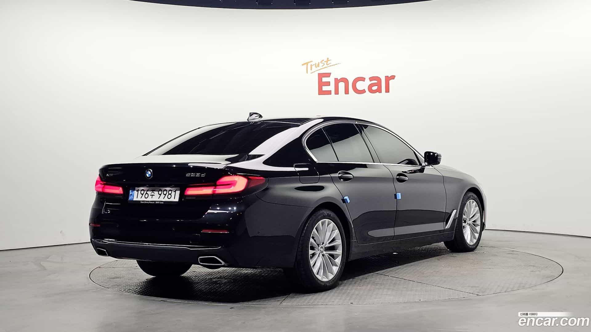 5-Series BMW 2023.1-OUTER-002