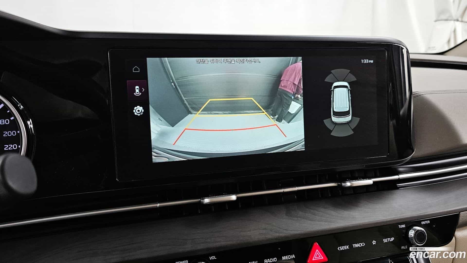 Canival Kia 2021.0-OPTION-019
