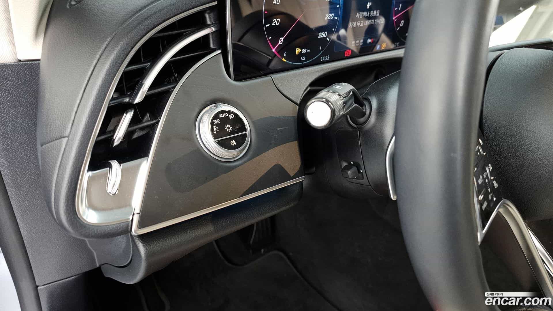 E-Class Mercedes-Benz 2024.11-OPTION-022
