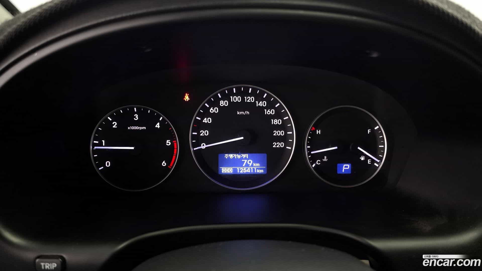 Starex Hyundai 2019.4-INNER-008