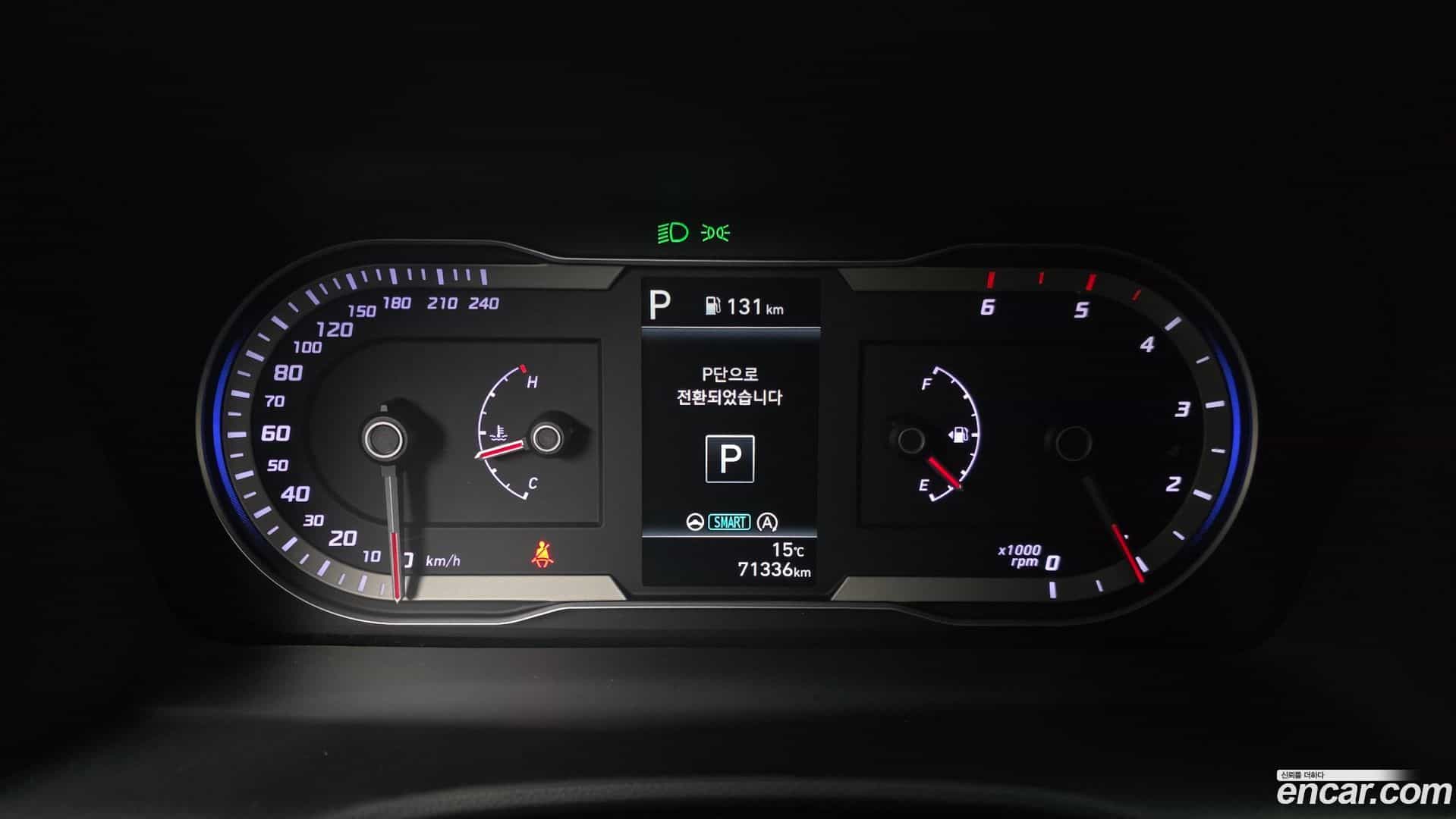 Tucson Hyundai 2021.1-INNER-008
