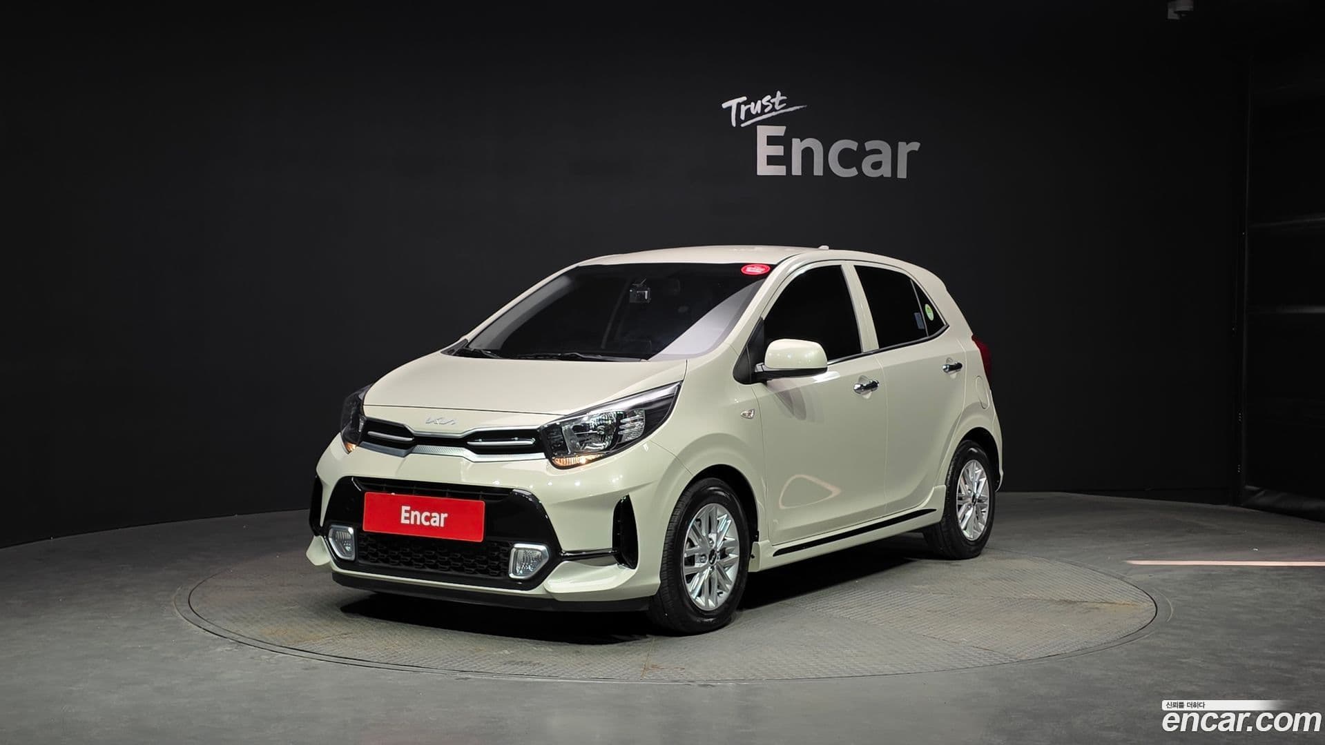 Main__Slider__Photo:morning Kia 2022.1-0