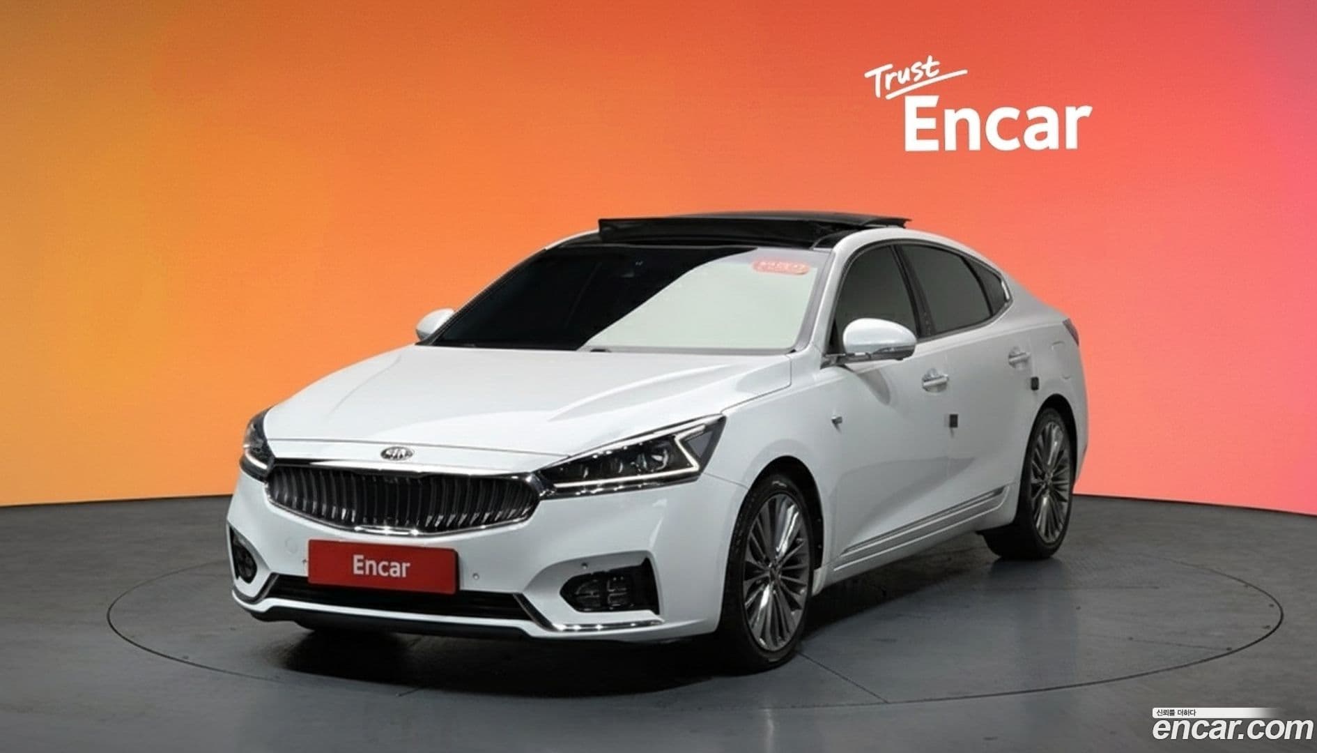 Main__Slider__Photo:K7 Kia 2016.11-0