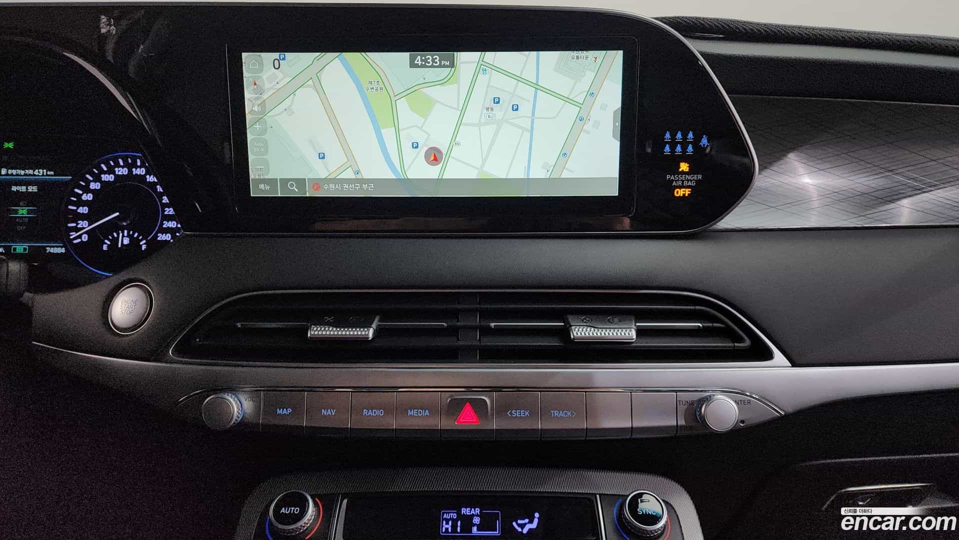 Palisade Hyundai 2022.1-OPTION-020