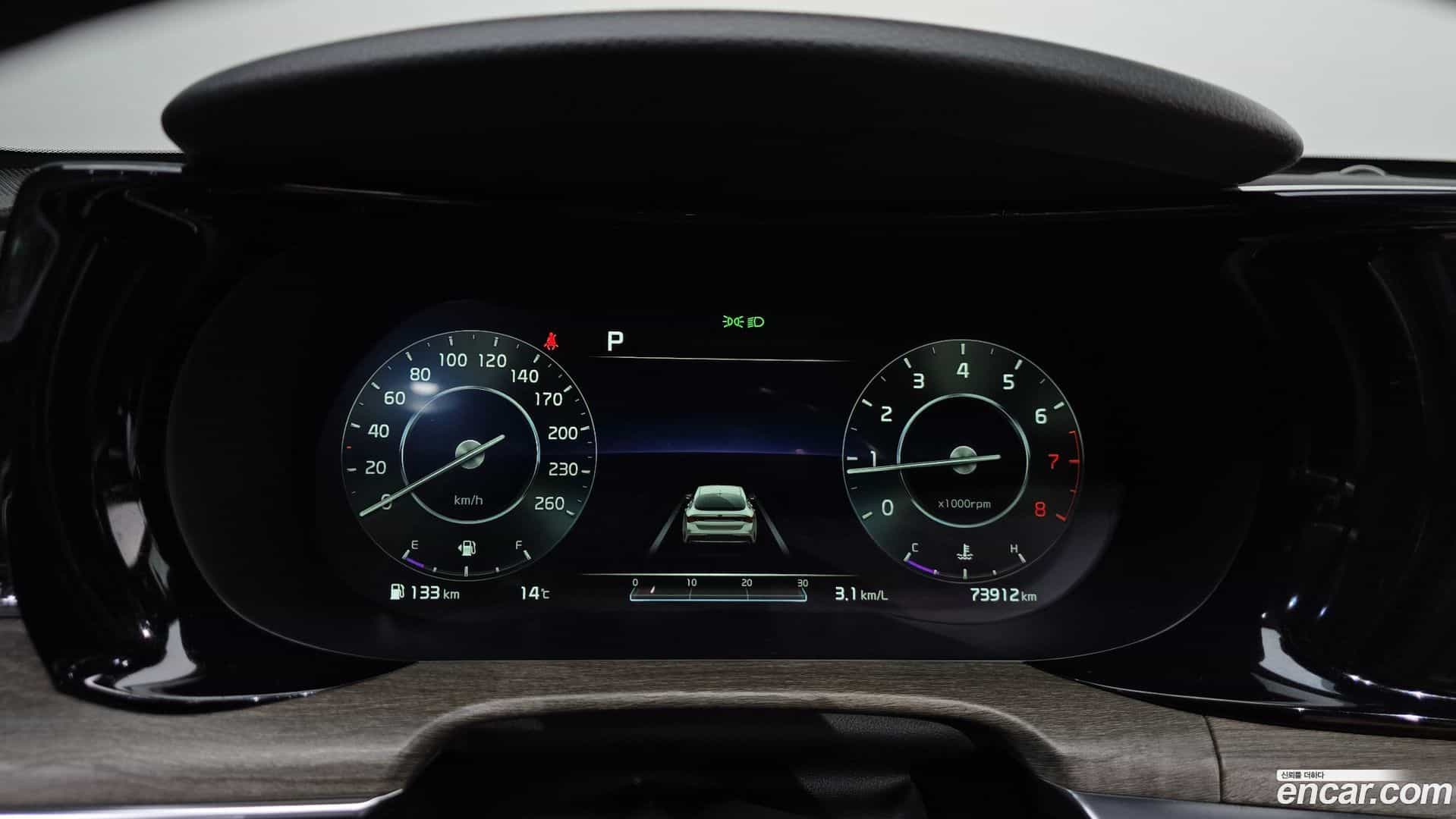 K5 Kia 2020.6-INNER-008