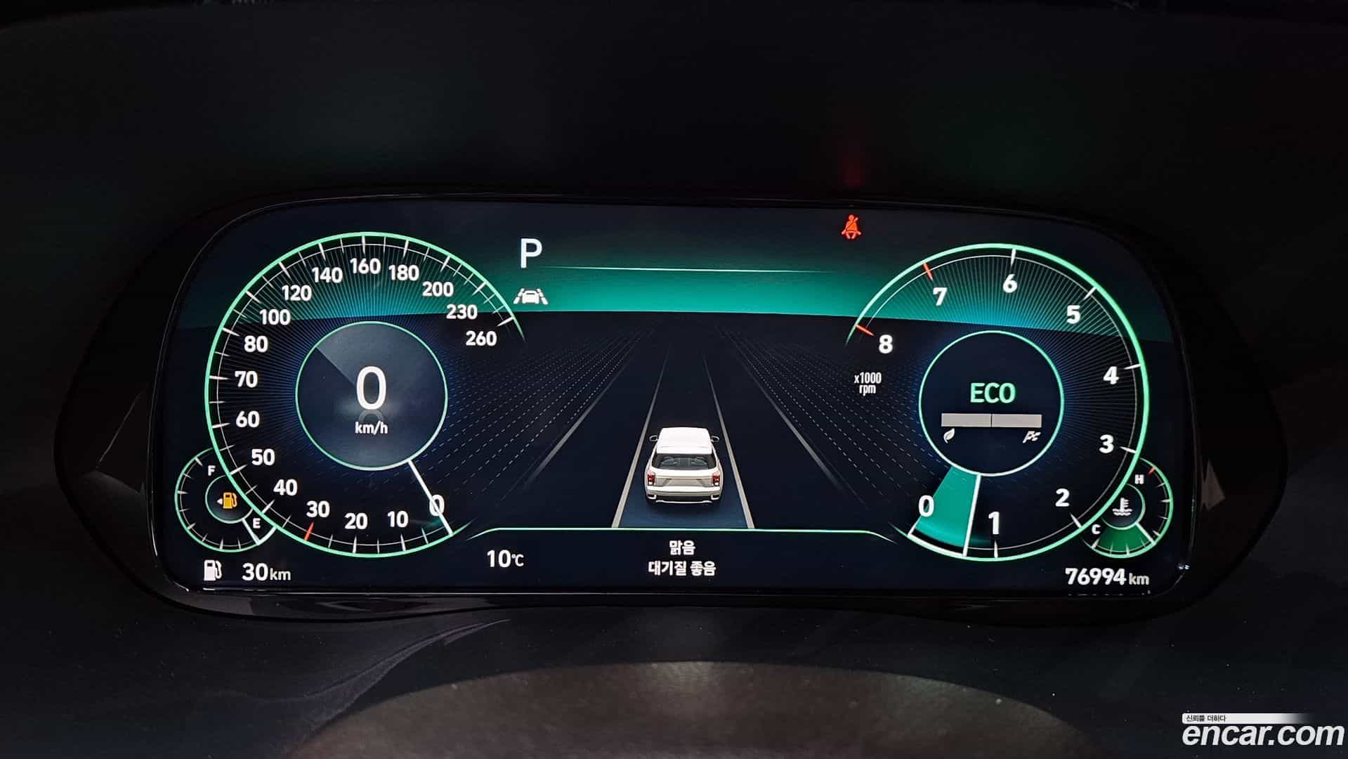 Palisade Hyundai 2022.0-INNER-008