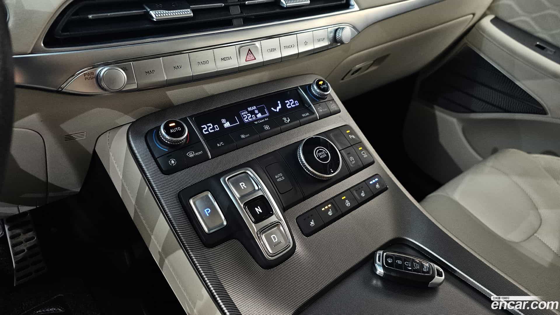 Palisade Hyundai 2022.0-INNER-009