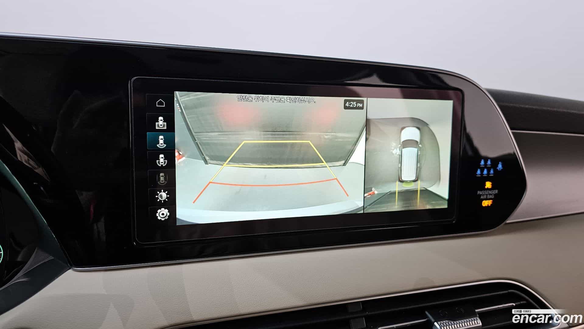 Palisade Hyundai 2022.0-OPTION-019