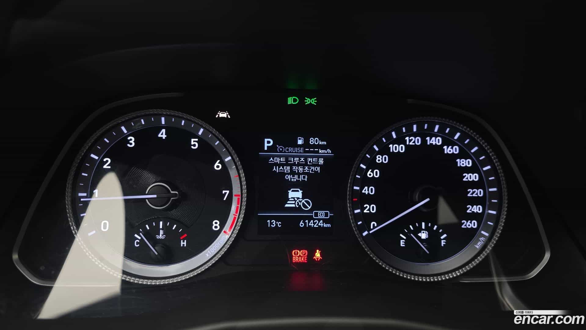 Sonata Hyundai 2019.7-INNER-008